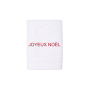 Christmas face towel